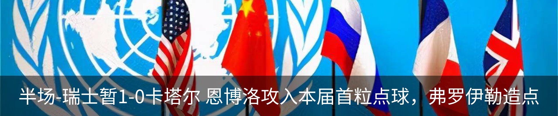 新闻中心