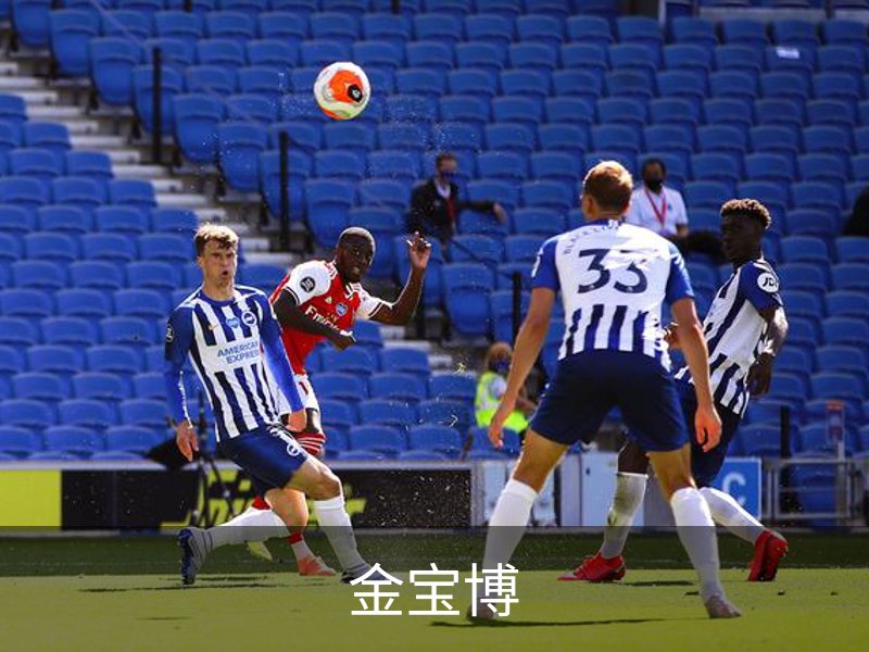 金宝博(中国)官方网站 - jingbaobo SPORTS