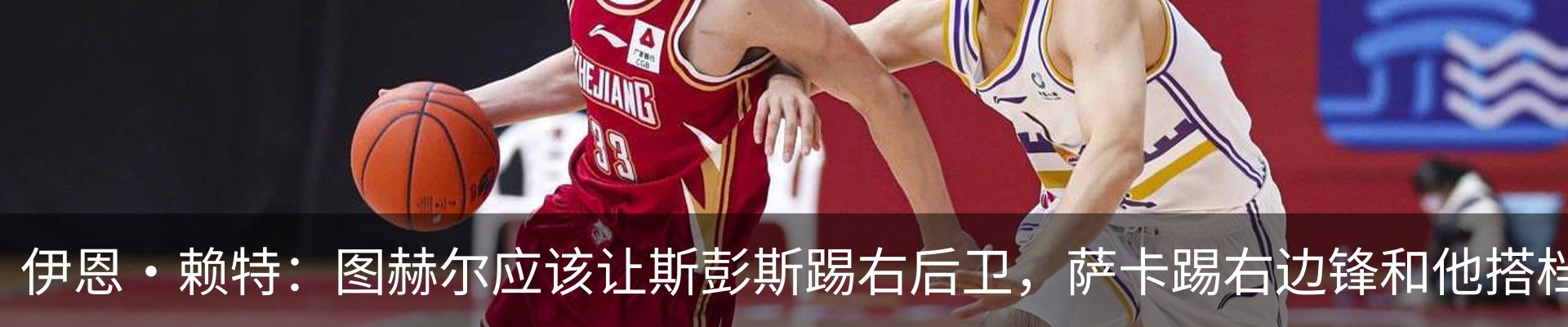 新闻中心