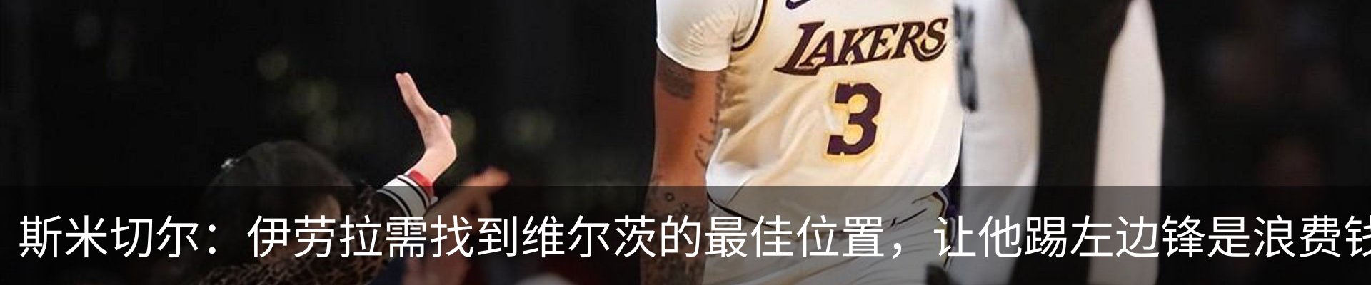 新闻中心
