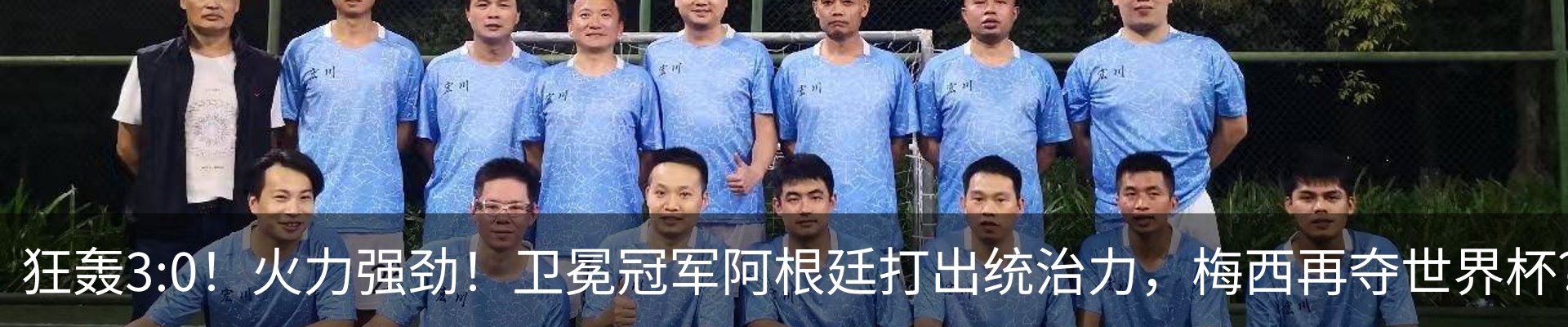 新闻中心