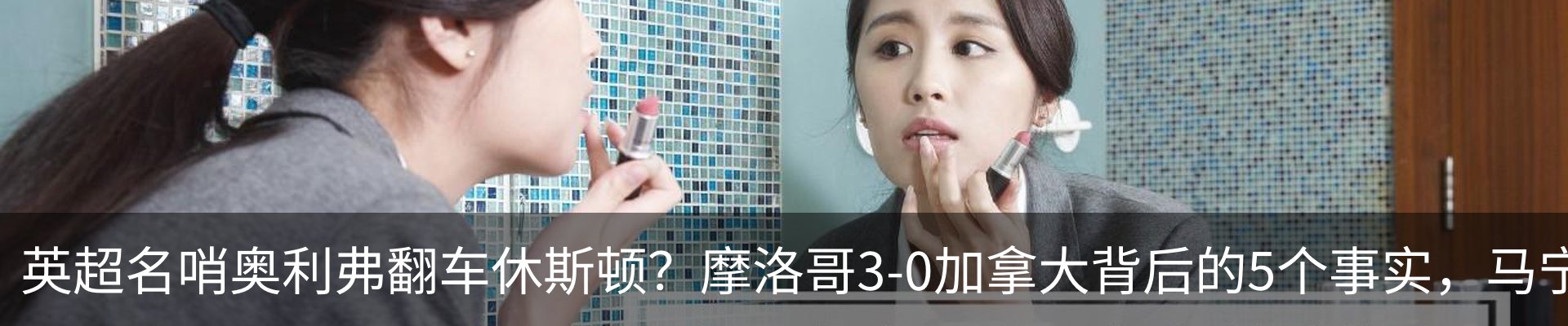 新闻中心