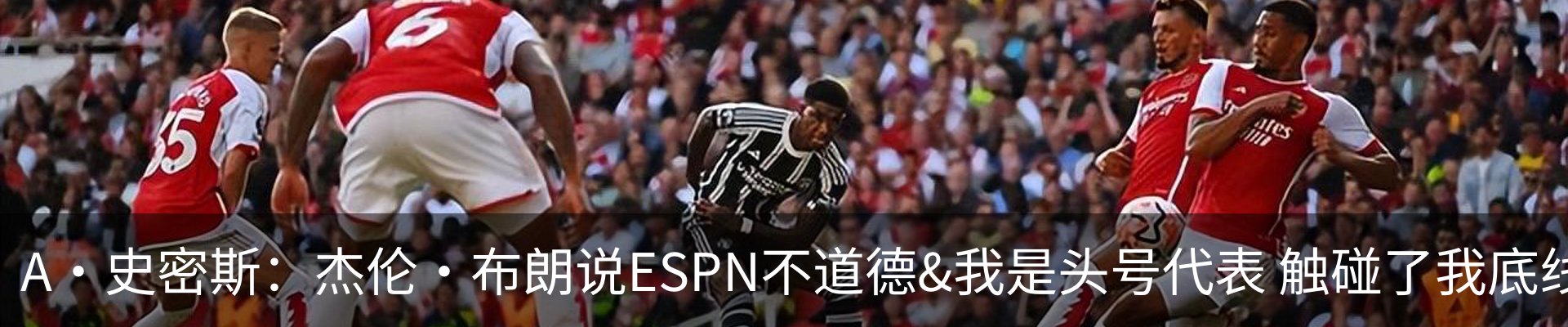 新闻中心