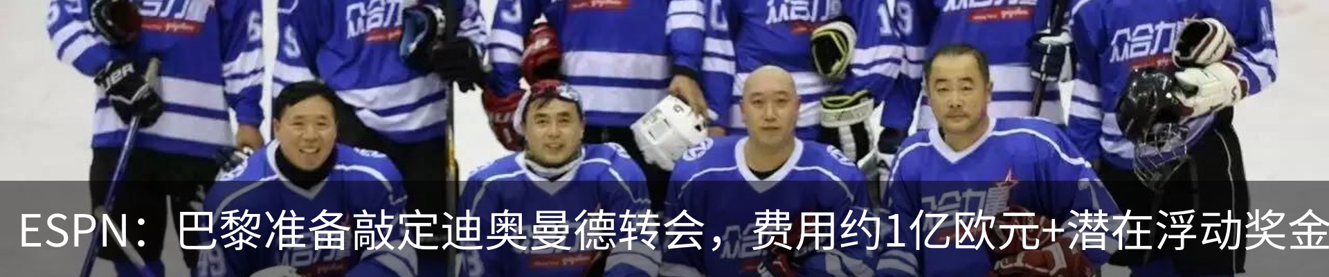 新闻中心