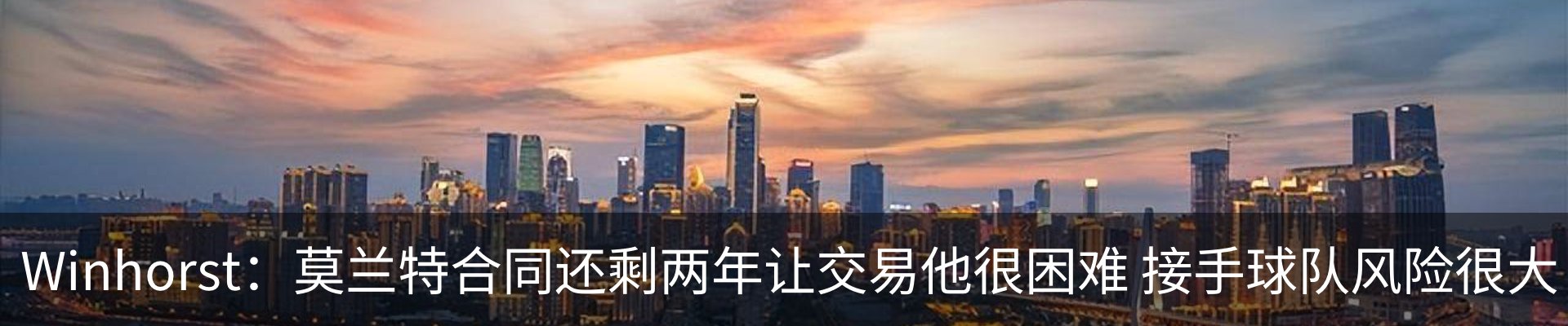 新闻中心